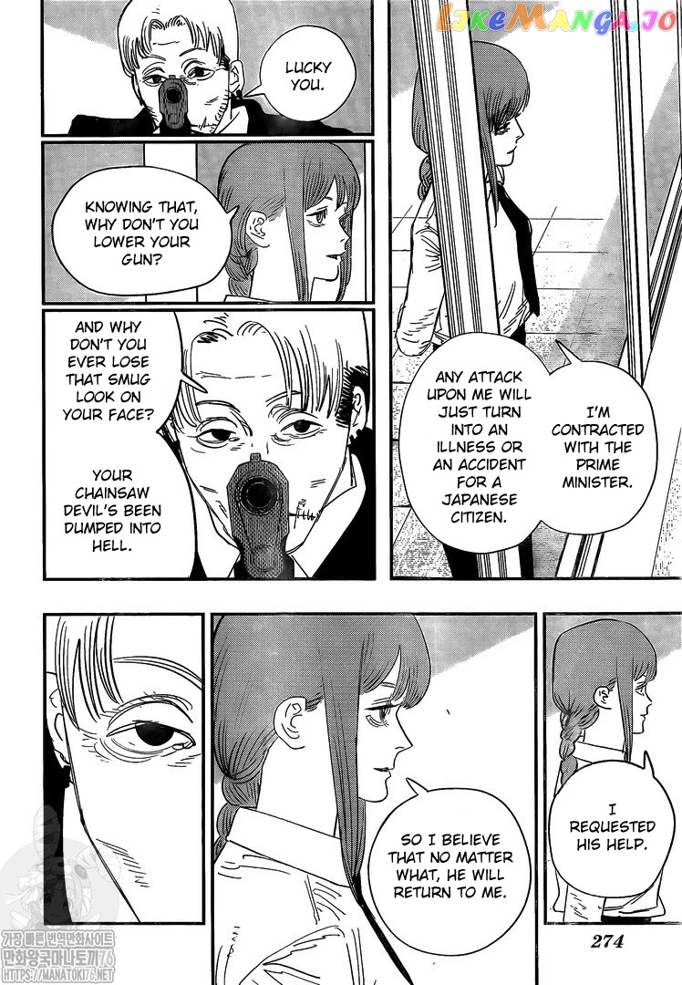 Chainsaw Man, Chapter 84 image 04